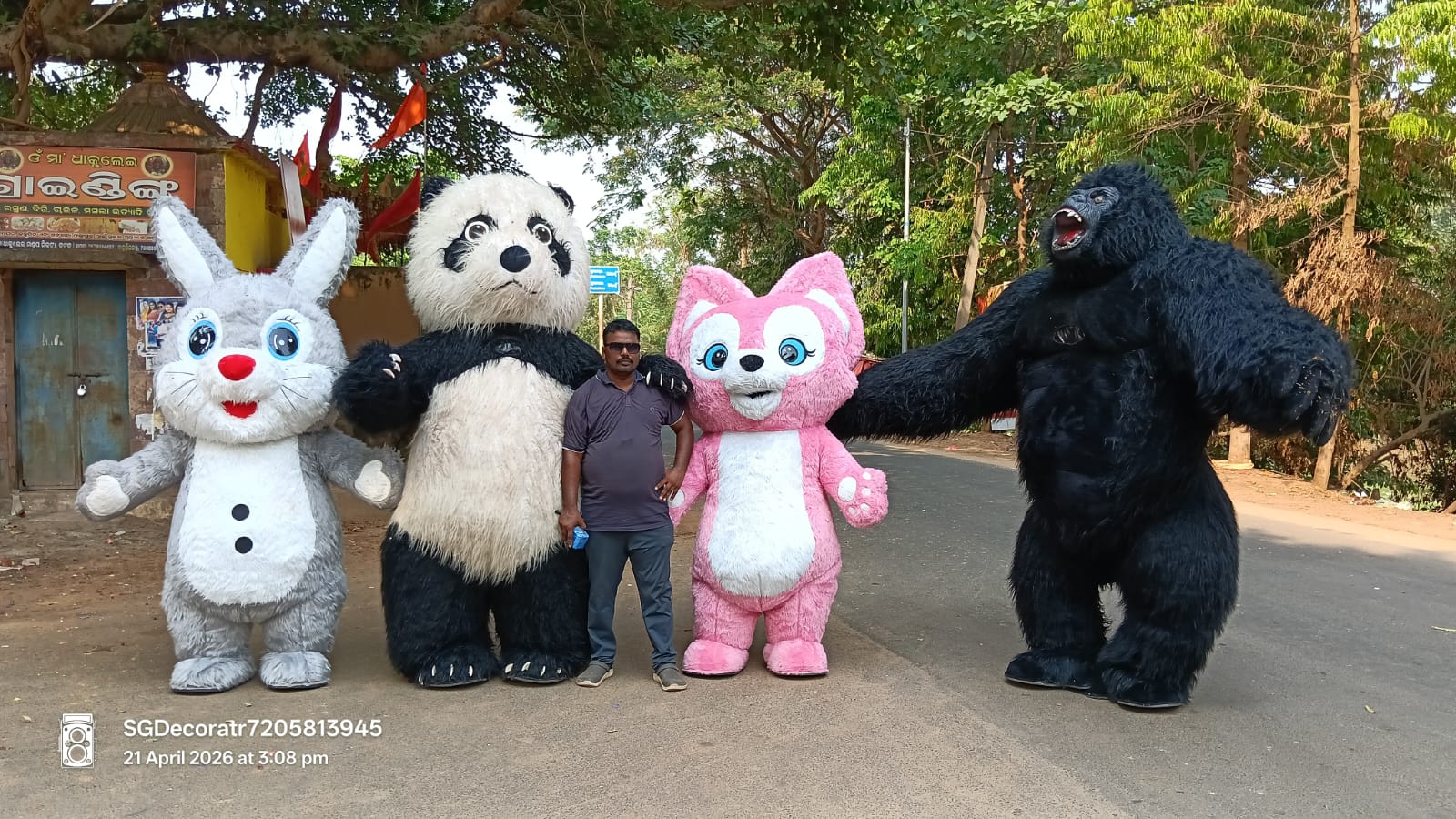 gallery